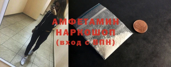 кокаин колумбия Корсаков