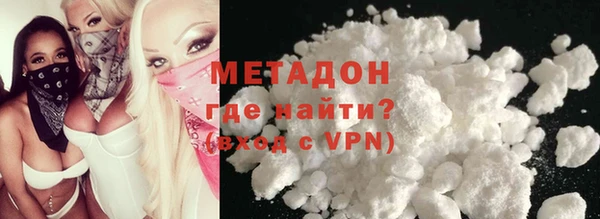 гидропоника Коряжма
