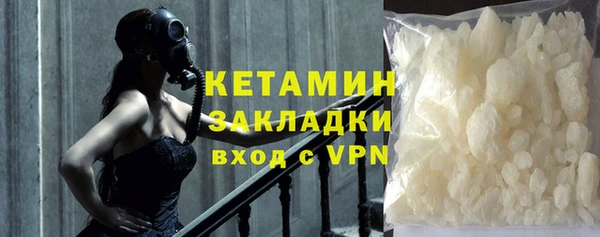 мдпв Костерёво