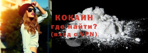 гидропоника Коряжма