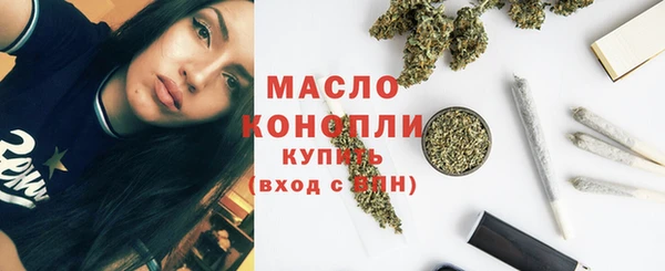 кокаин колумбия Корсаков