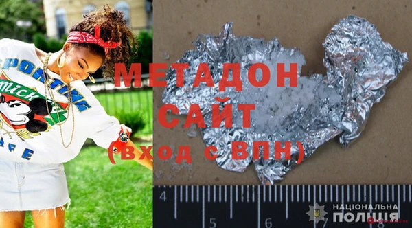 гидропоника Коряжма