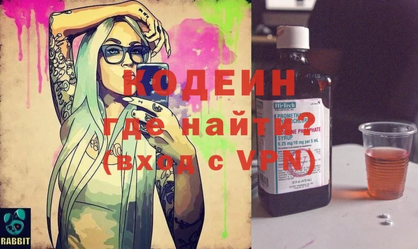 кокаин колумбия Корсаков