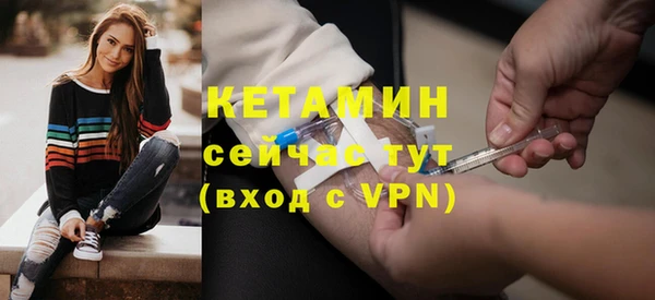 мдпв Костерёво
