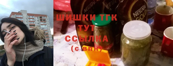 кокаин колумбия Корсаков