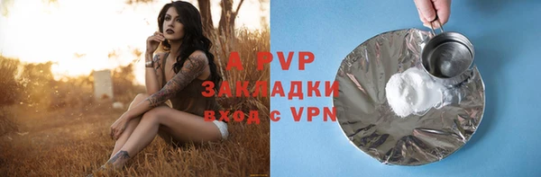 кокаин колумбия Корсаков