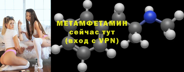гидропоника Коряжма
