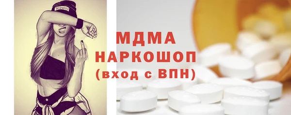 кокаин колумбия Корсаков