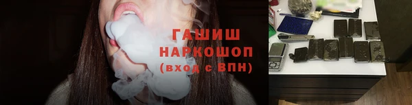 кокаин колумбия Корсаков