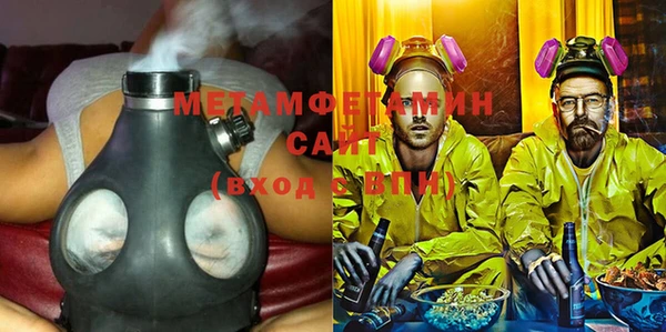 гидропоника Коряжма