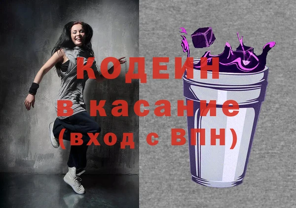 гидропоника Коряжма