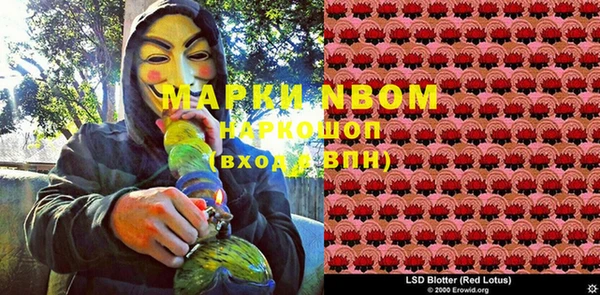 кокаин колумбия Корсаков