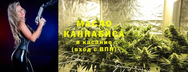 кокаин колумбия Корсаков