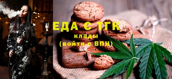кокаин колумбия Корсаков