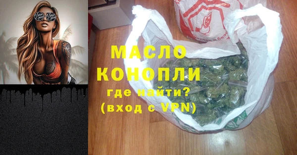 гидропоника Коряжма
