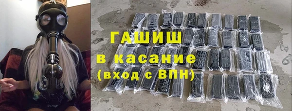 гидропоника Коряжма