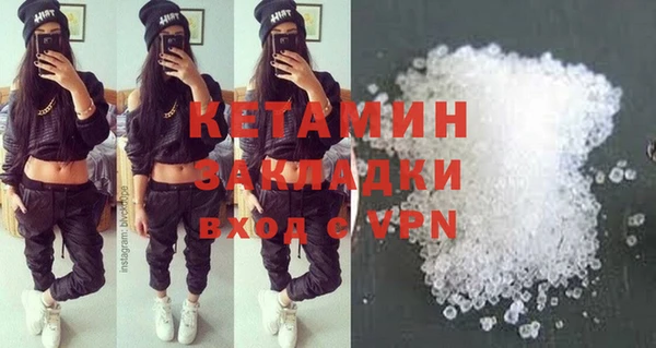 гидропоника Коряжма
