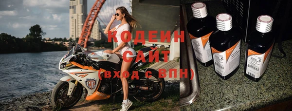 мдпв Костерёво