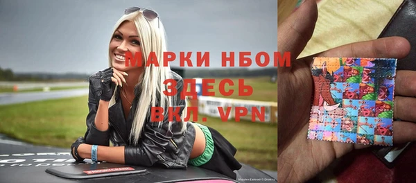 кокаин колумбия Корсаков