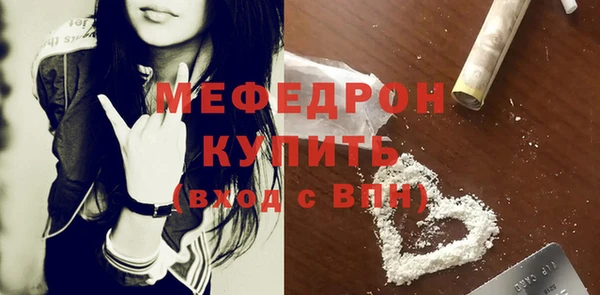 гидропоника Коряжма