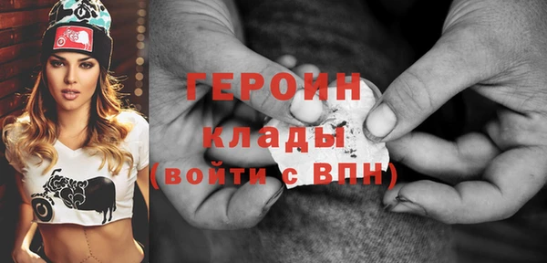 гидропоника Коряжма