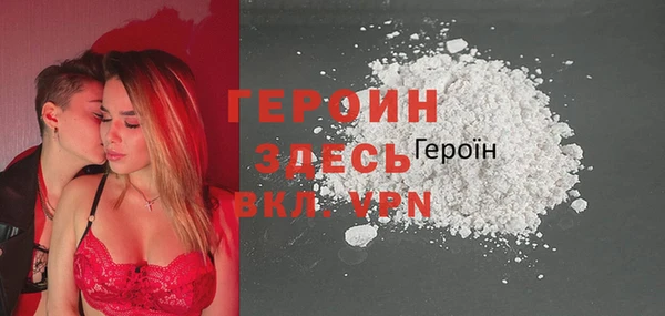 мдпв Костерёво