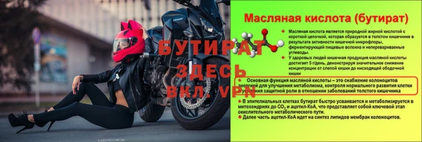 мдпв Костерёво