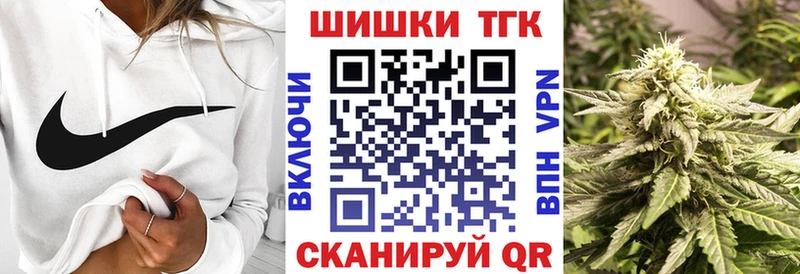 Марихуана LSD WEED  Купить закладки  Джанкой 